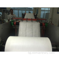 Машина за екструдиране на нетъкан текстил, раздута с топене